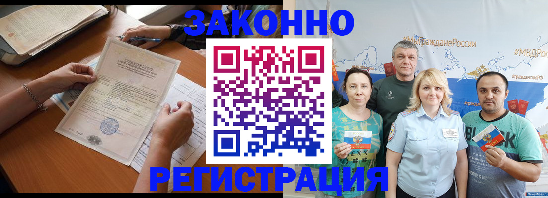 форма 3 в Изобильном