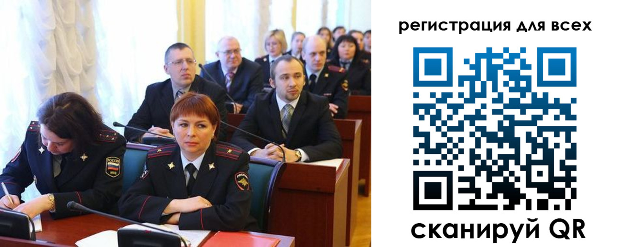 форма 3 в Изобильном