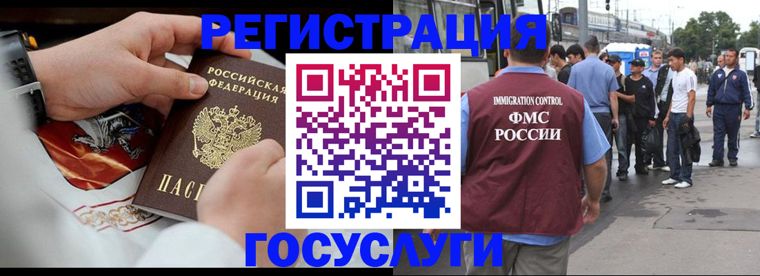 найти адрес прописки в Изобильном