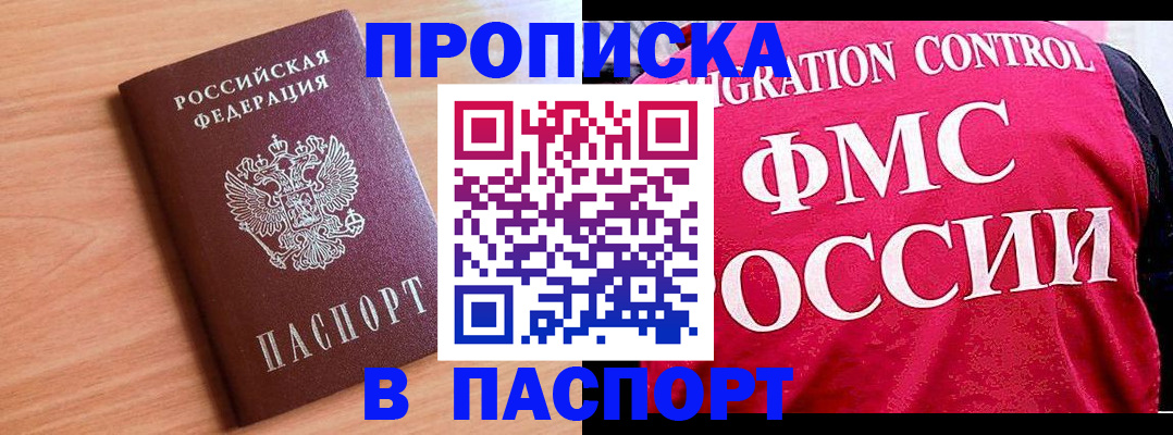 форма 3 в Изобильном